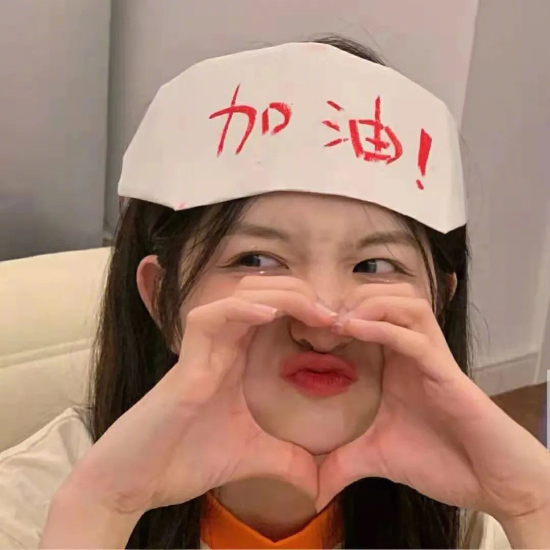智叻狗仔队